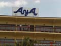 ACA_Malle2008_006